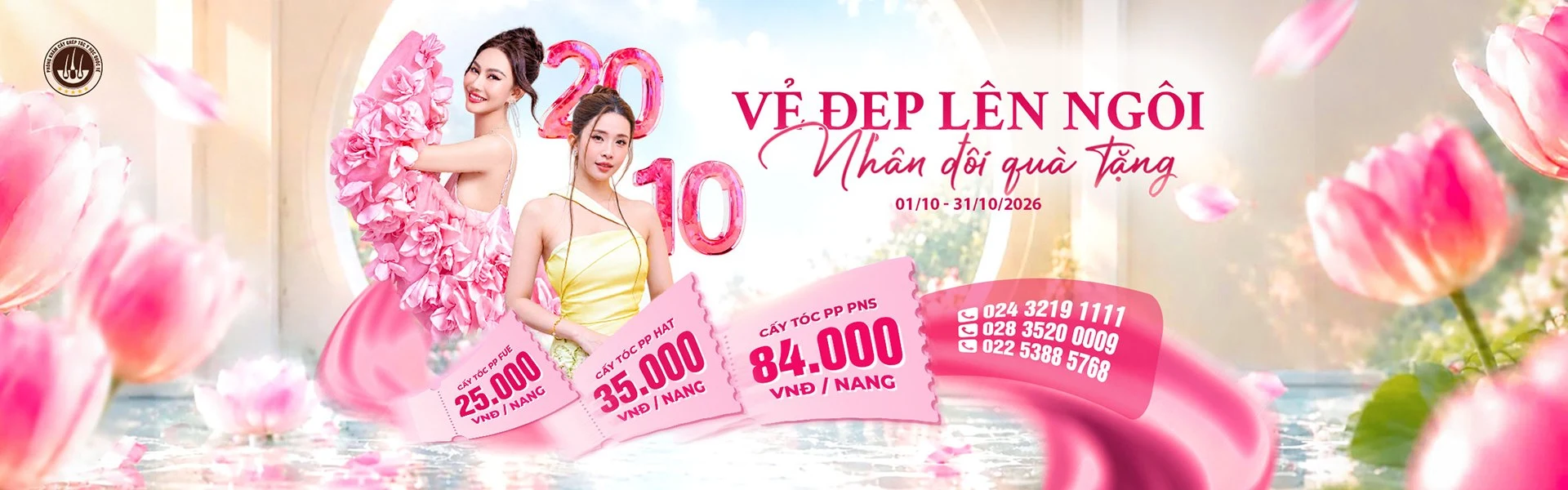 Banner ưu đãi